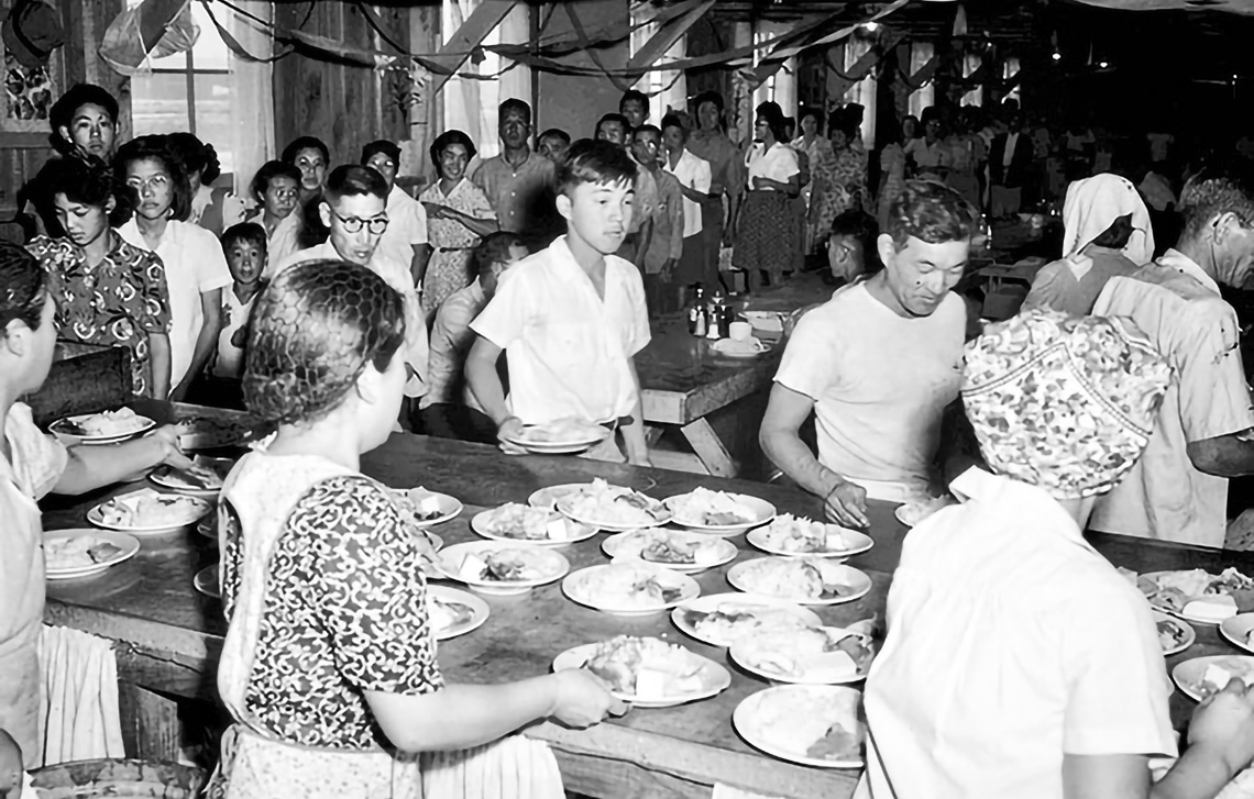 Poston Mess Hall